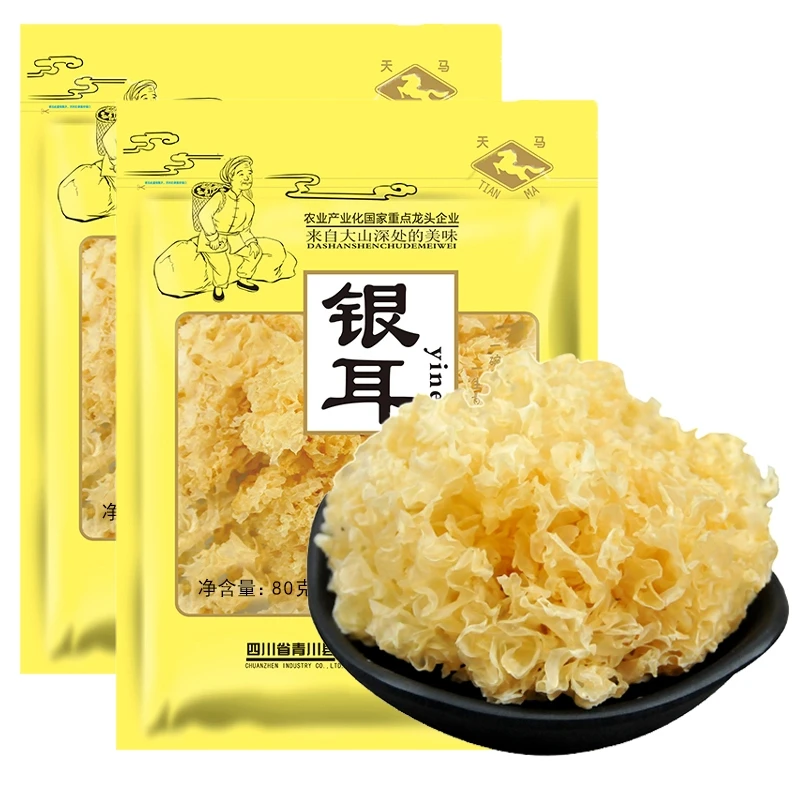 Dried Wild White Tremella fuciformis Berk White Fungus Growing on Basswood HACCP