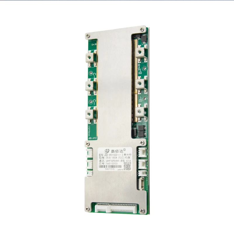 Интеллектуальная литиевая батарея Jiabaida 150a 200a 6-21S bms UART/BT/RS485/CAN для связи/ЖК-дисплей lifepo4 16s 48v smart bms нагрев