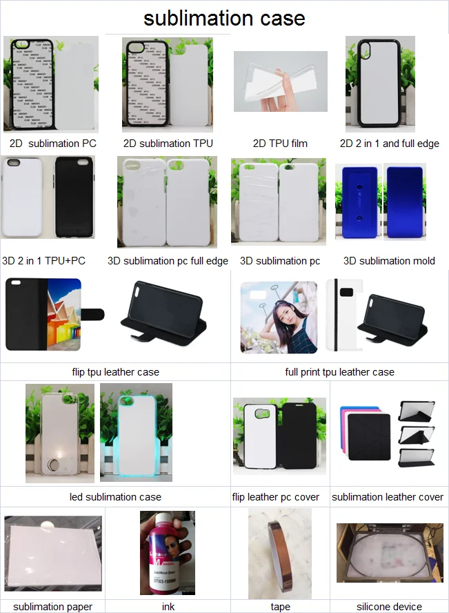 Plastic Blank Sublimation Custom 2D PC Phone Case for iPhone 6S/7G 8 plus10 X 11 12 Mini 13 Pro Max Sublimation case