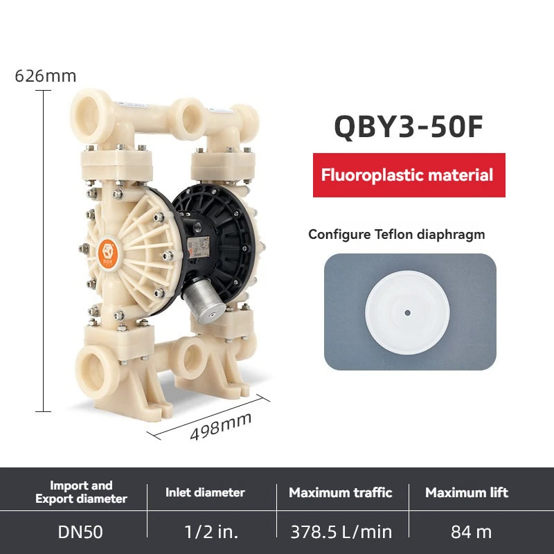 Пневматический мембранный насос из алюминиевого сплава QBY3-40L диафрагменный коррозионно-стойкий поршневой