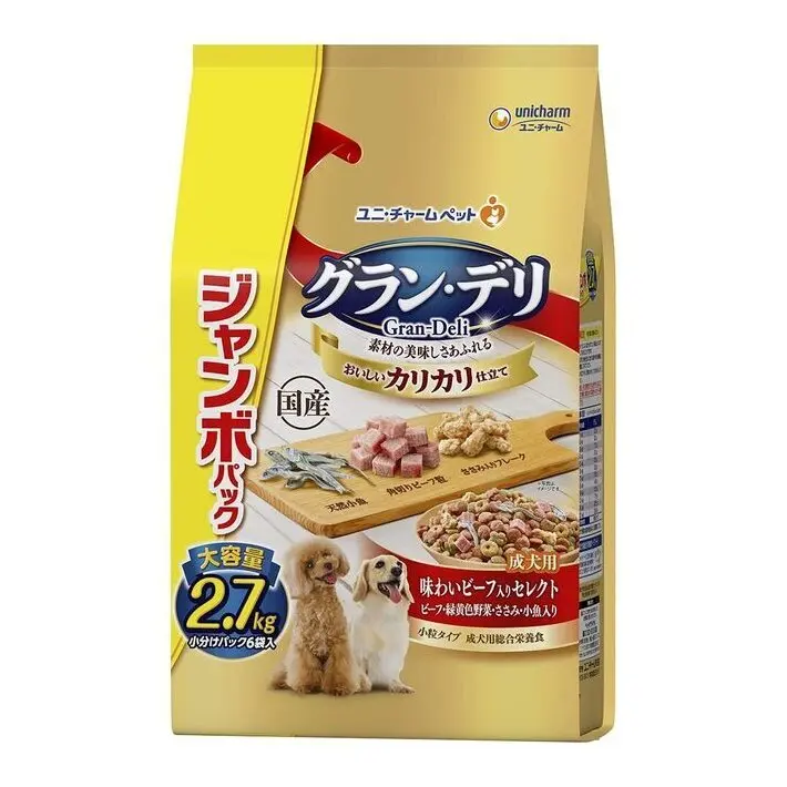 4520699631140 Unicharm Sale Import Dry Manufacturer Distributor Production Pet Buy Bulk Japanese Private Label Premium Dog Food