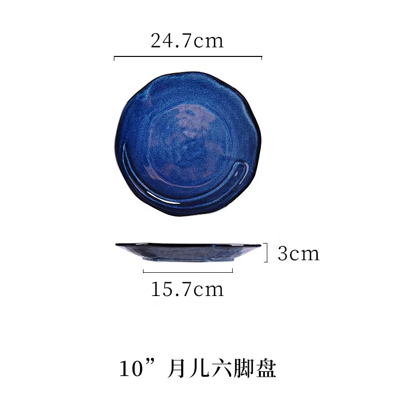 
Good Prices Blue Ceramic Dinner Plate Manufacturer Restaurant Serving Soup plate Irregular wholesale ceramic plates 