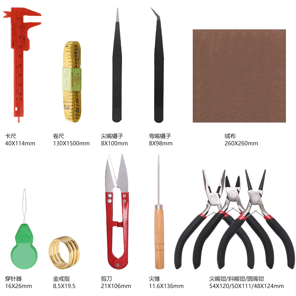 Zhubi Hobbyworkers Handmade Tools Kit for Jewelry Making Metal Plier Tweezer Scale Ring Caliper Multi Jewelry Accessories