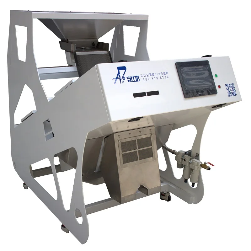 Optical CCD Camera Tobacco Leaf Color Sorter Machine