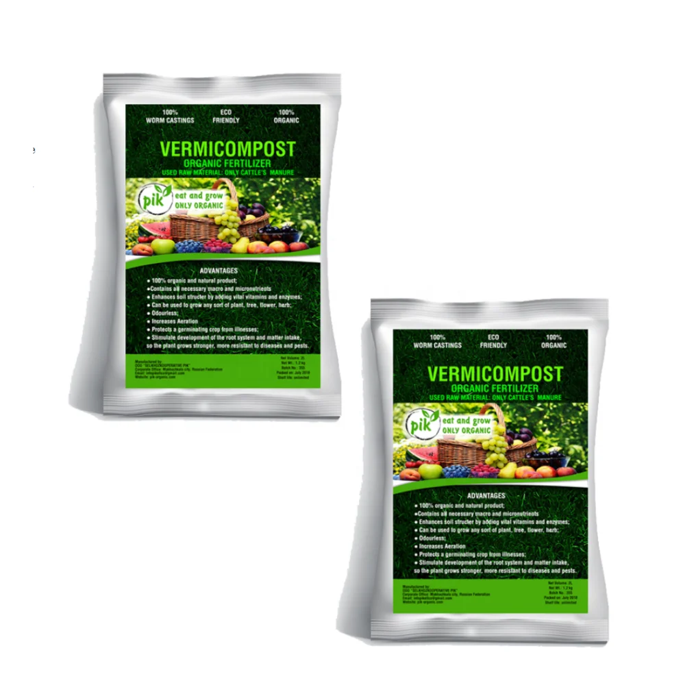 100% Organic Fertilizer Vermicompost 10 kg