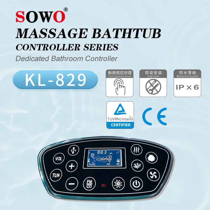 SOWO Modern Outdoor Spa Hot Tub Massage Bathtub Control Panel KL-829 Intelligent control panel constant temperature surfing