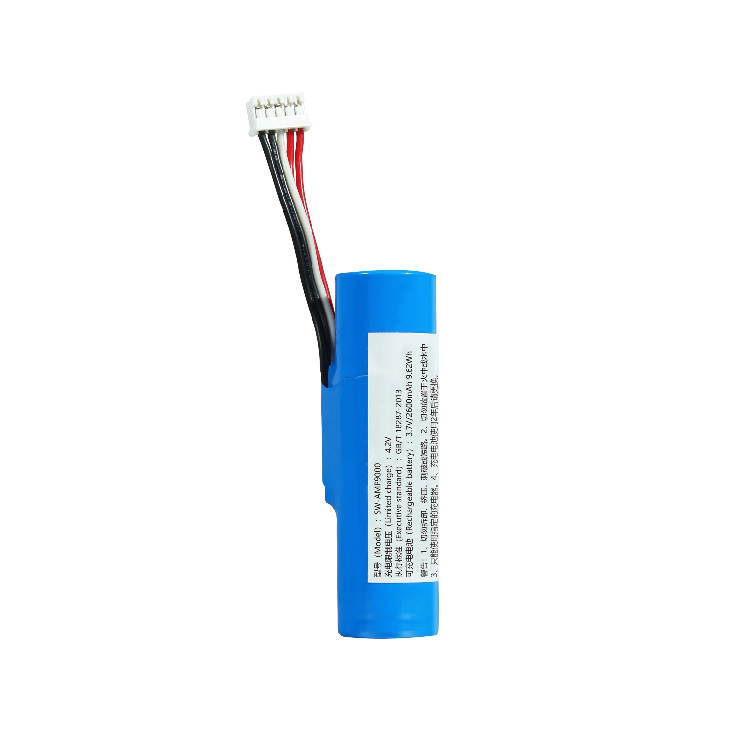 Replacement Battery for NEWPOS AMP9000 3.7V 2600mAh Bule 18650 Battery for PAX S920 Pos Terminal Machine battery