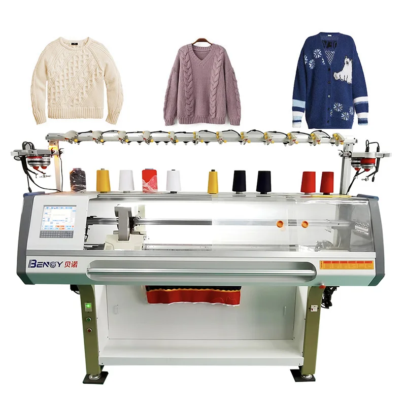 Полностью компьютеризированная плоская вязальная машина с 52 дюймовой вязальной платформой жаккардовая