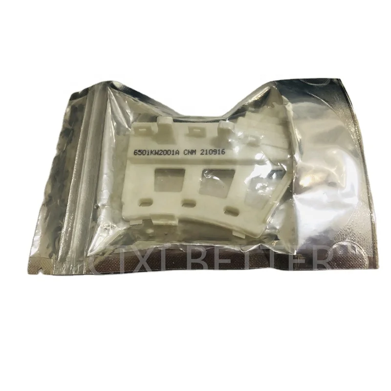 6501KW2001A B White Washing Machine Rotor Position Hall Sensor for LG Electronics Parts