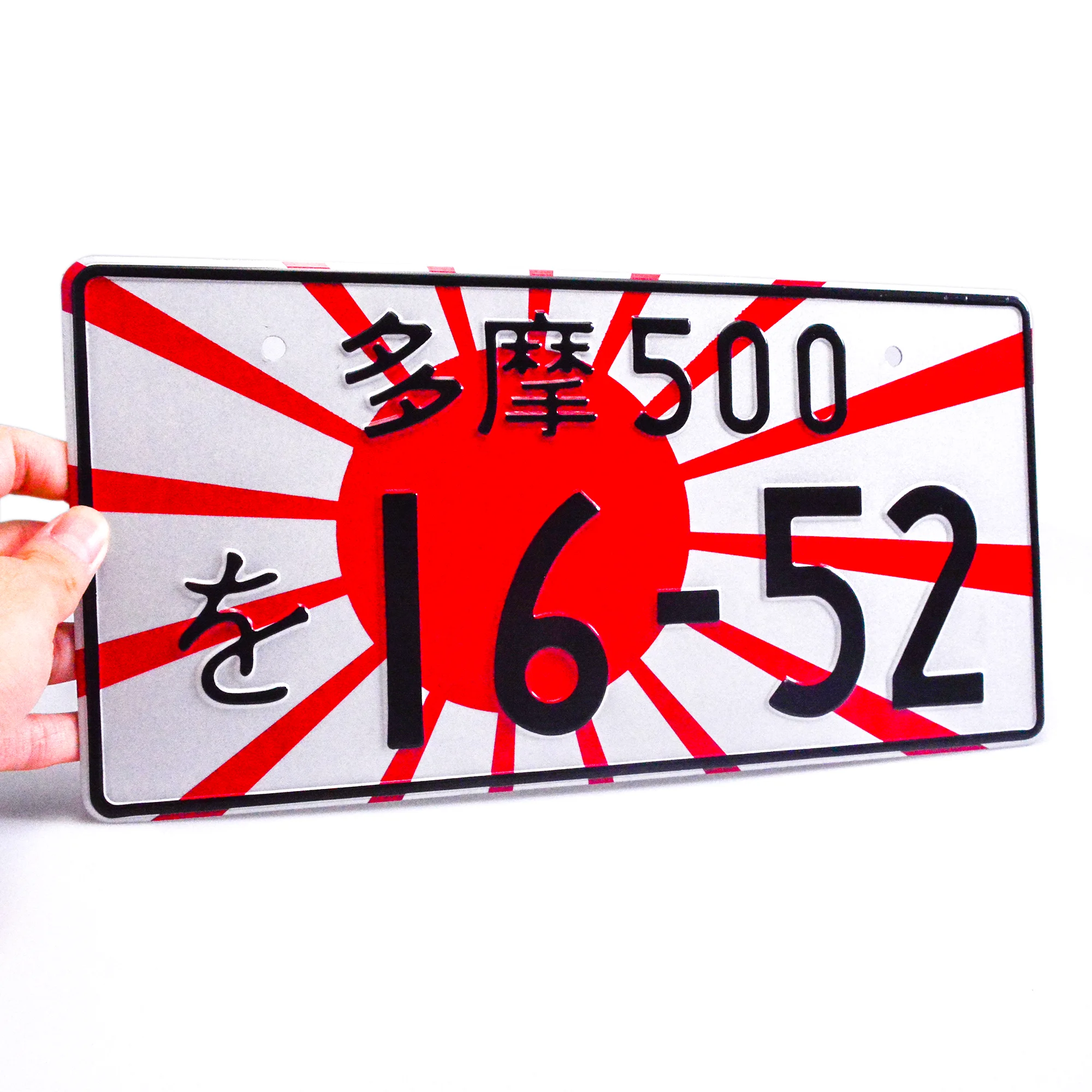 License Plate White Coated Blank Sublimation License Plate Blank Number Plate Wholesale High Quality Aluminum Custom Surface Pcs