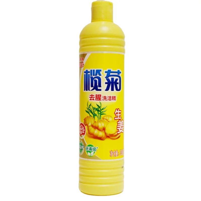 High quality cheap 900ml dishwashing liquid remove oil dishwashing liquid