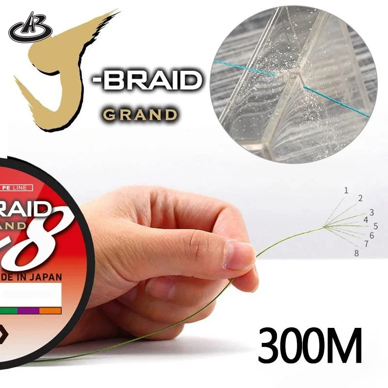 Fishing Line 150M 300M 8 Strands Braided PE Line Fishing Tackle