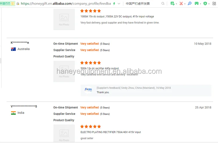 Haney 12V 500 amps air cooling plating rectifier high frequency chrome electroplating switch power supply