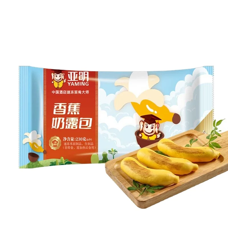 Cheap factory price baozi frozen bao buns chinese snacks wholesale banana-shaped milk flavor steamed bun