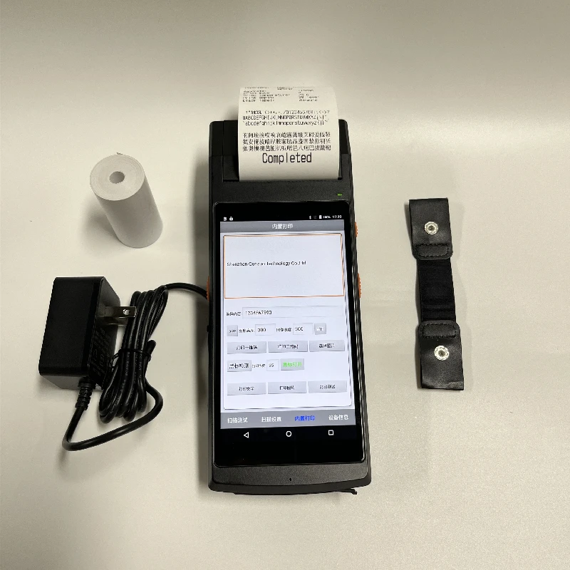 QS PDA 5501 handheld android pda barcode scanner printer all in one terminal