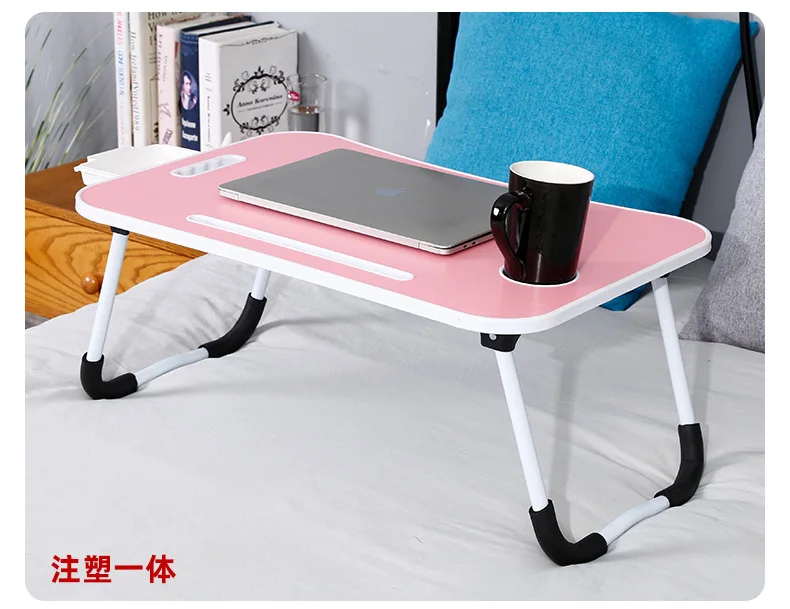 Стол складной для ноутбука прикроватный столик-поднос портативный учебы и чтения
