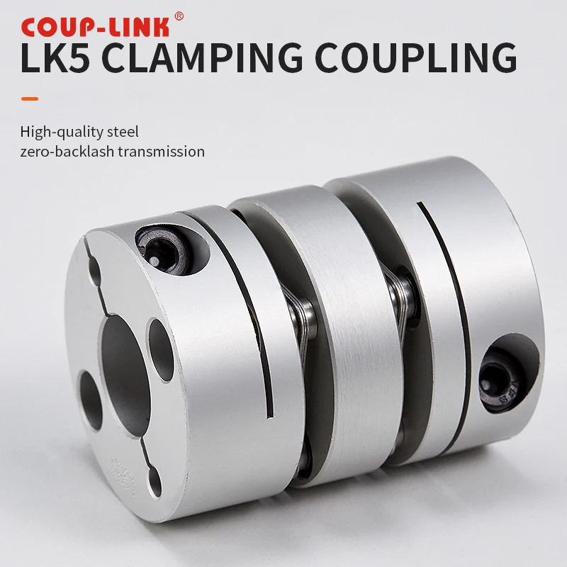 Flexible servo motor type metal disc coupling