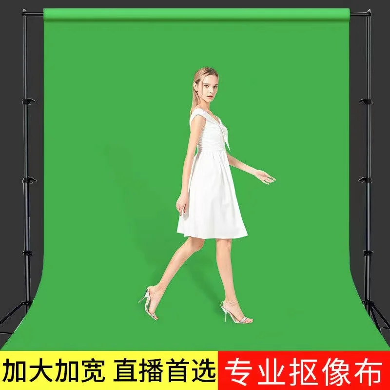 photographic background Professional Video Television Green Cutout Keying Cloth Live Studio Backdrop Photography Background Cloth - Photography