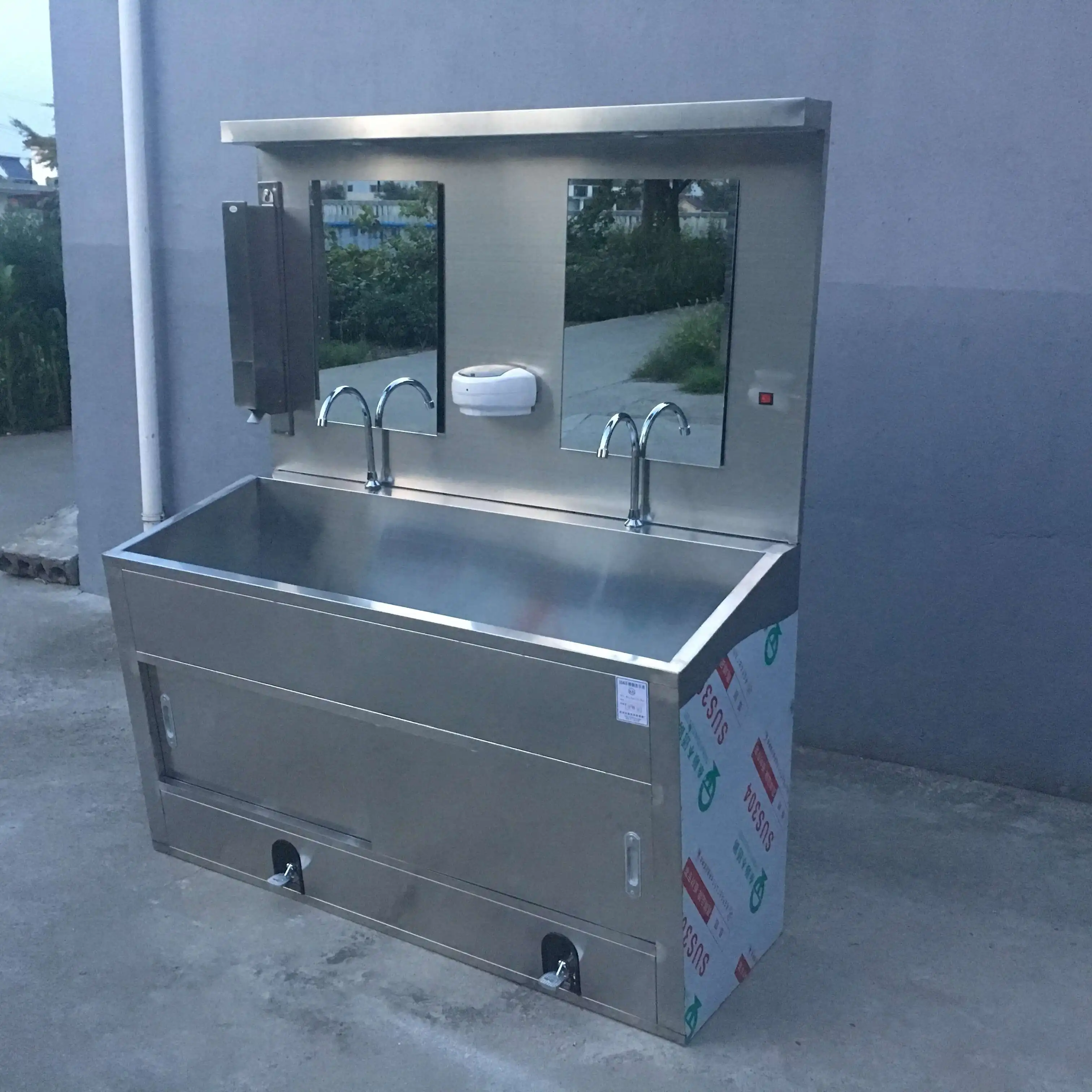 Ground type stainless steel medical wash basin hospital sink for cleaning instrument