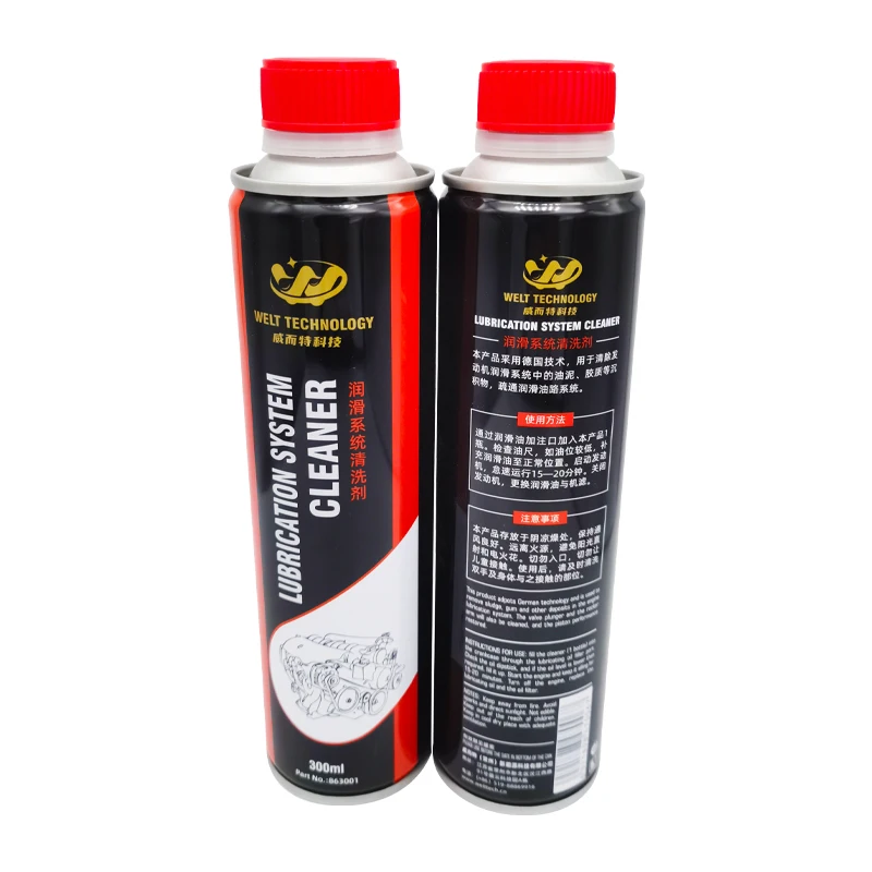 2023 wholesale cheap Eco-friendly Car Care Products Engine Additives lubrication system cleaner for car truck
