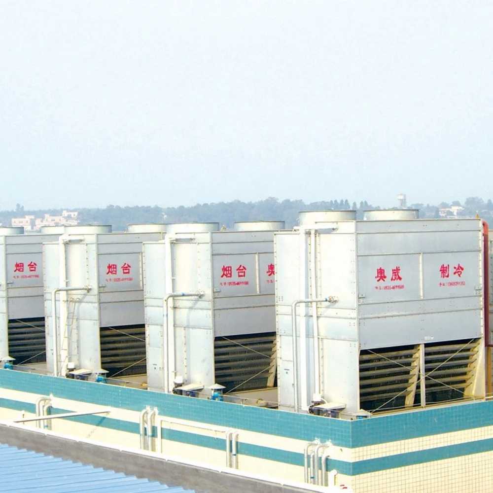 Industrial Refrigeration Evaporative