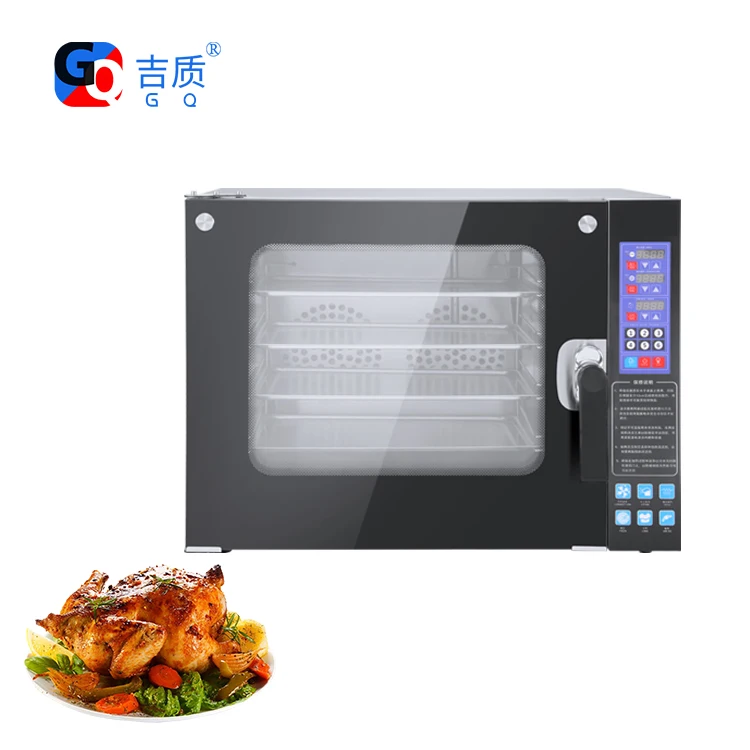 GQ-CV4 Hot Sale Commercial Multifunction Electric Hot Air 4 Trays Stainless Steel Convection Oven For baking At Home