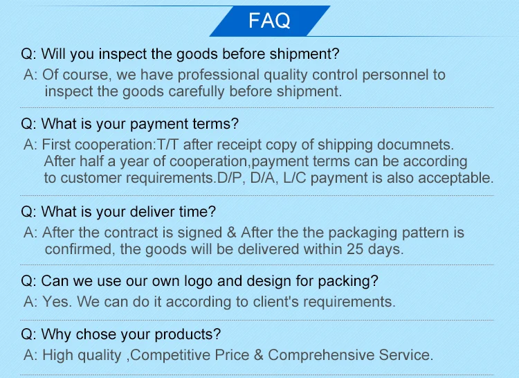 faq01