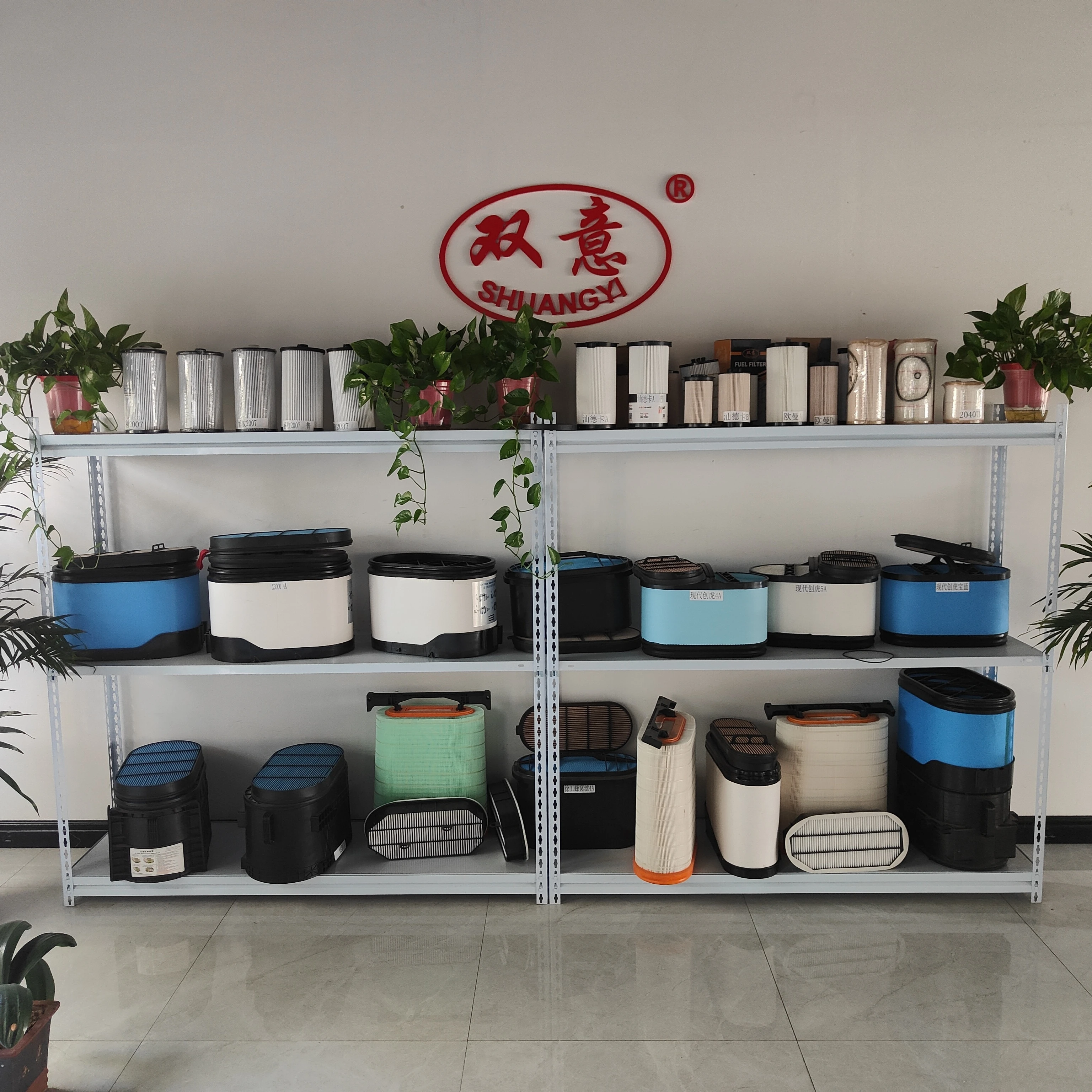 Professional manufacture of truck air filters AA90181 AF04307 AF04308 H4119218014A0 3347