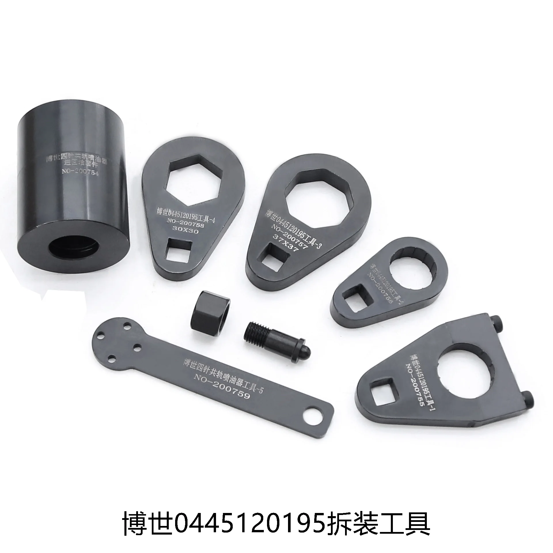 ZQYM 4-pin injector disassembly test tool Injector repair tools for Bosch injector