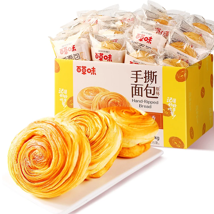 BE CHEERY Hand torn bread 1kg cake breakfast bread