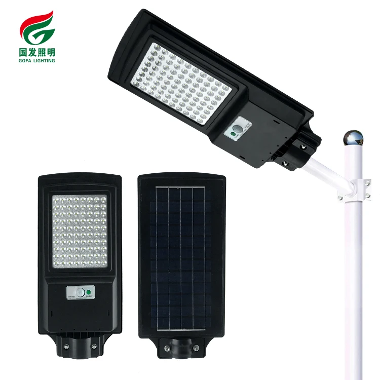 Наружная CCTV камера 80 Вт садовый двор уличный свет LED все в одном солнечный уличный свет