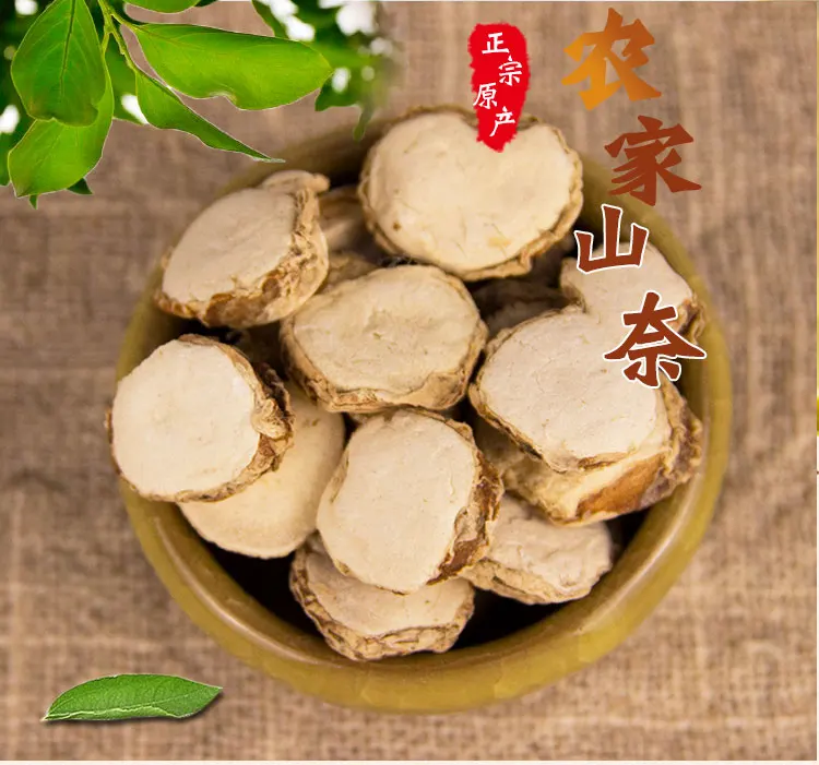 Dried Ginger Wholesale China Spices Of Sand Ginger Root Slice