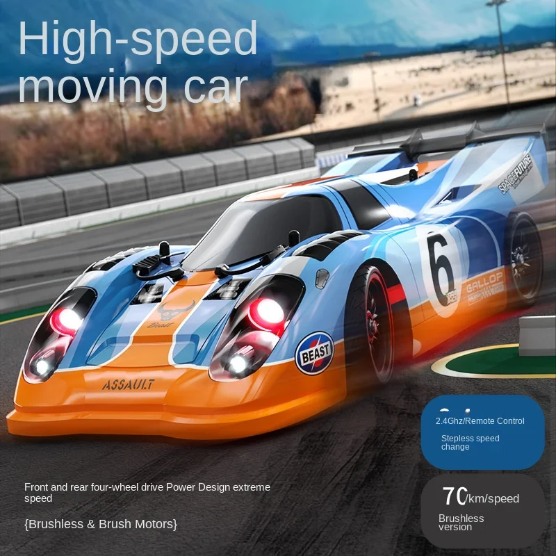918max four-wheel drive high-speed RC remote control car simulation professional drift racing car