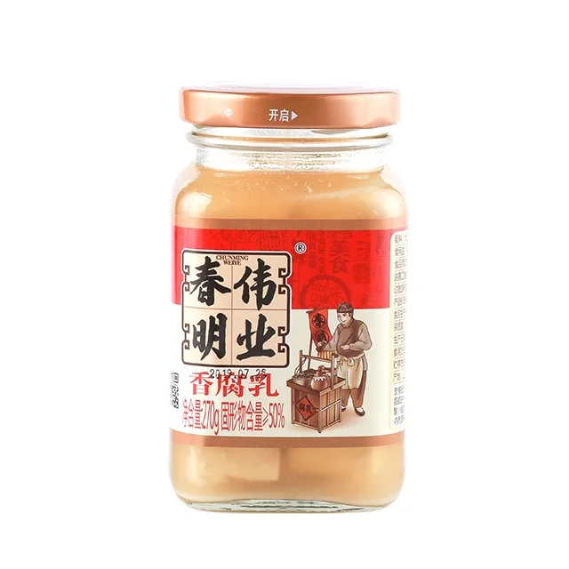 
Fresh fragrant fermented bean curd Best Selling Factory Wholesale 270g White Bean Curd Fermented Soybean tofu snacks 