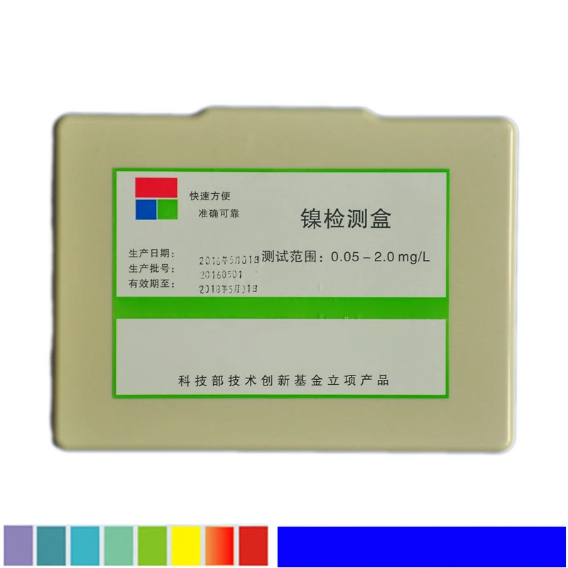 nitrite/Dissolved Oxygen/ph 3 in 1 aquarium water quality test diagmostic kit