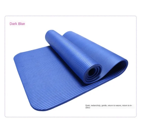  NBR Yogamat высокое качество Нескользящие на заказ деревянный принт логотип органический Пилатес коврик для
