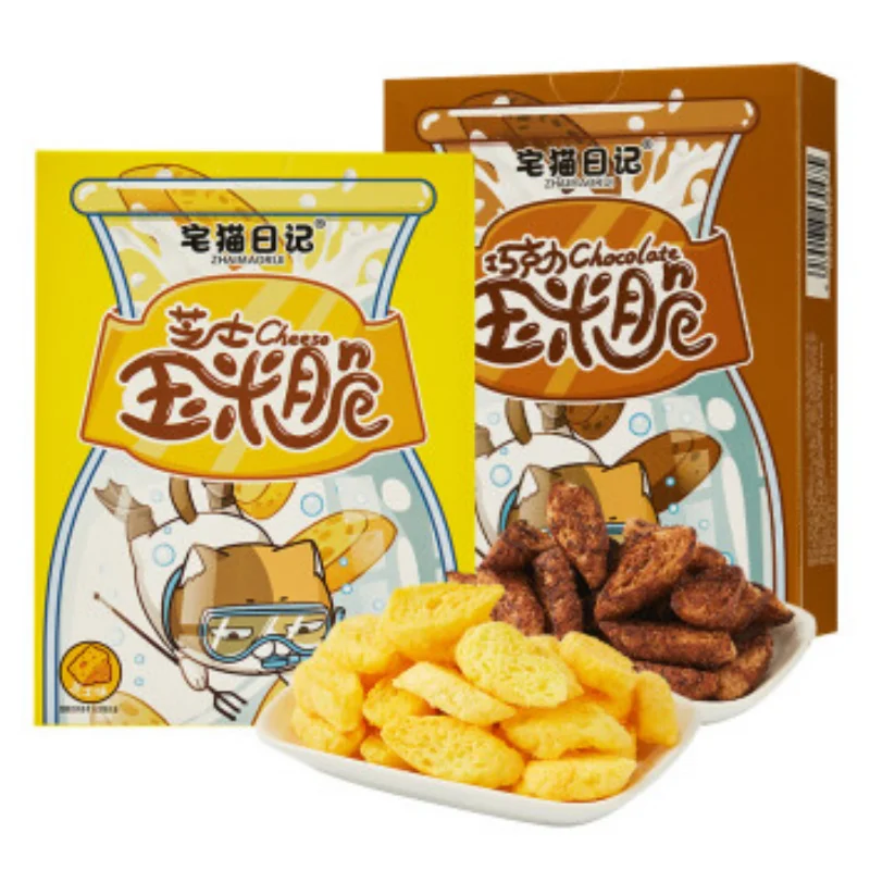 Best Selling 94g Box Packaging Corn Chips Crunchy Healthy Snacks Made in China