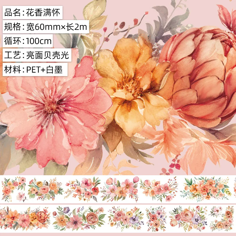 2M/Roll Handbook Tape Floral Light Retro Character Series Handbook DIY Material Wholesale PET Special Tape