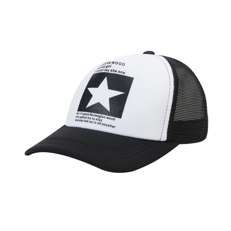 Factory Oem Sports Baseball Caps  Gorras Classic Adjustable Mesh Cap,3d Embroidery Logo 5 Panel Custom Trucker Hat