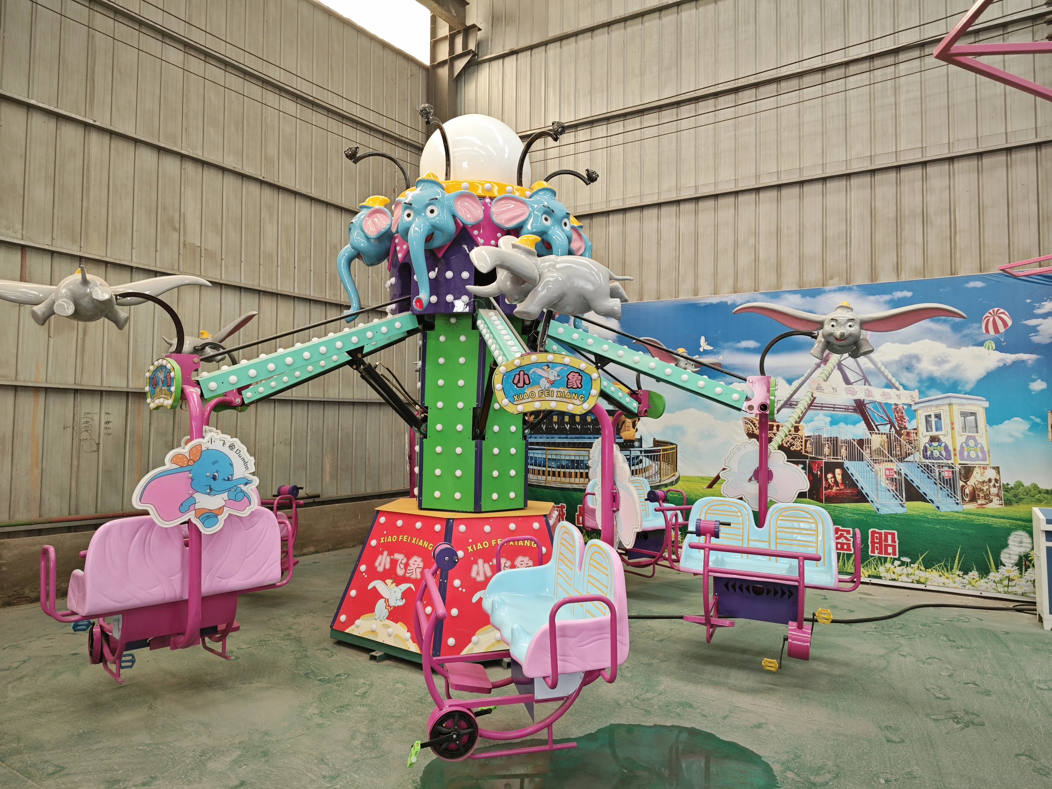 Attractive Children Commercial Flying Elephant Magic Car Rotary Rides Outdoor Funfair Amusement Park Rides Hot Selling