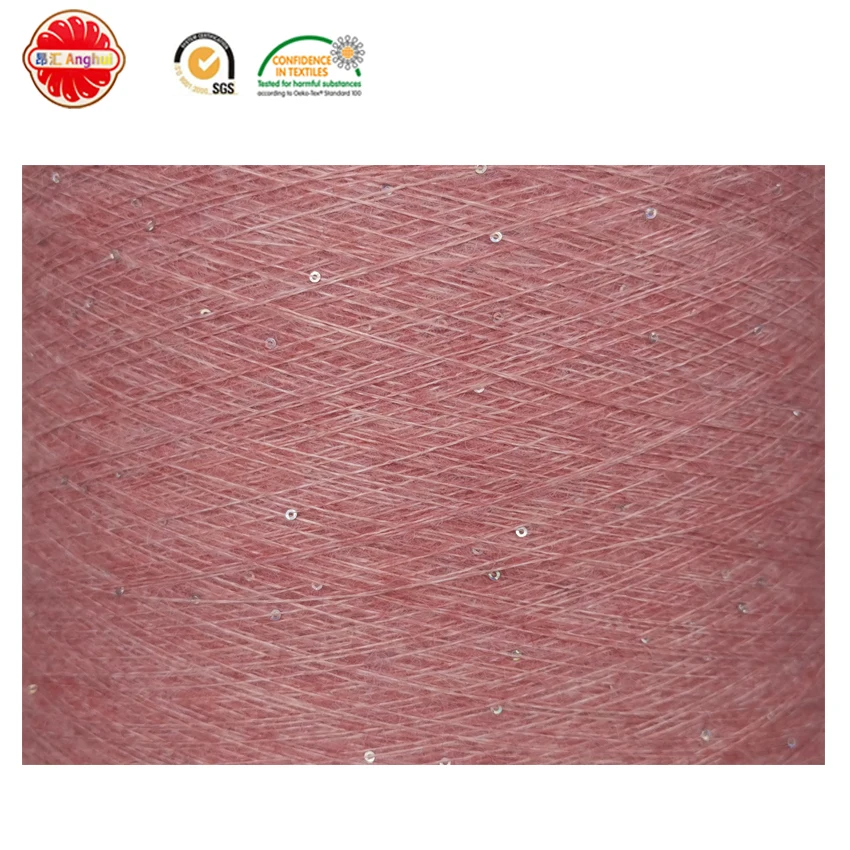 Factory Direct Sale Multicolore Fancy Mohair Blended Merino Wool Sequin Yarn For Mohair Cardigan