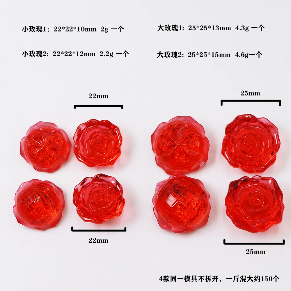 150pcs Hongzhi High Quality Acrylic Flower Beads No Hole Colorful Plastic Flower Beads For Wedding Table Curtain Decoration