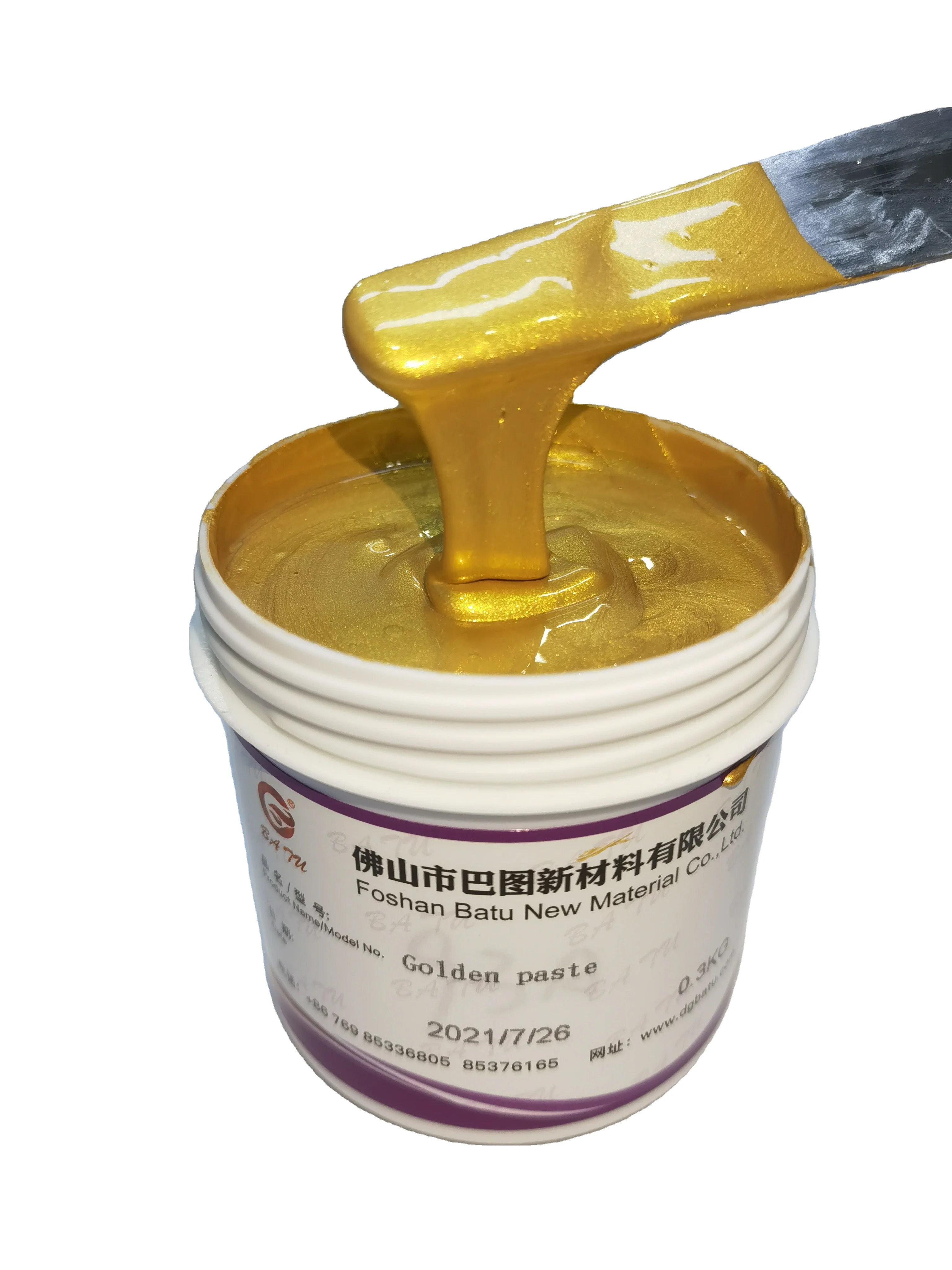 Textile gold metallic ink  Golden Paste  for  Garment Screen Printing