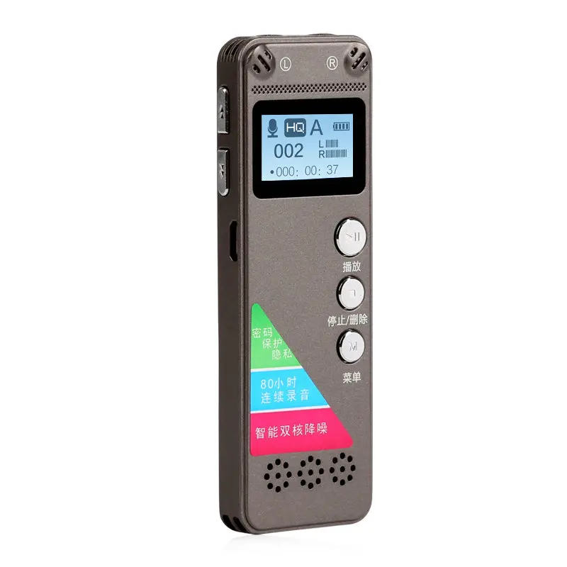 Vandlion 8gb/16gb Mini Digital Audio Voice Activated Recorder Dictaphone Stereo MP3 Music Player Metal Aluminum cover Gray V31