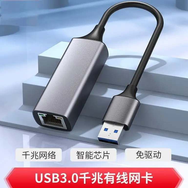 High Speed USB Ethernet HUB Adapter usb 3.0 Network Card To RJ45 Lan 1000 Mbps External for pc laptop