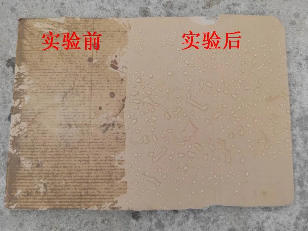 
Amazon 2019 hot sale wallpaper waterproof coating Waterproof for 30 years waterproof coating 