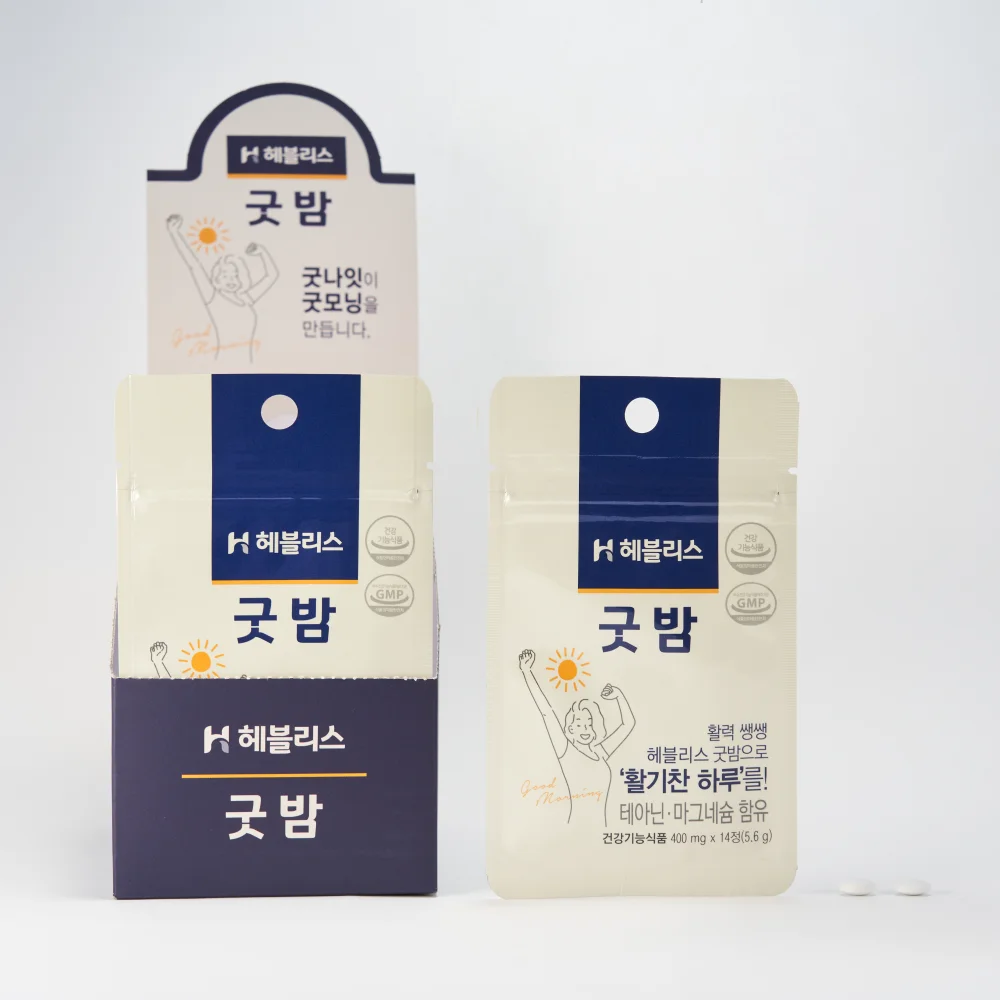 
Heblis Good-night 14T Sleep supplement GABA Valerian made in Korea best quality 