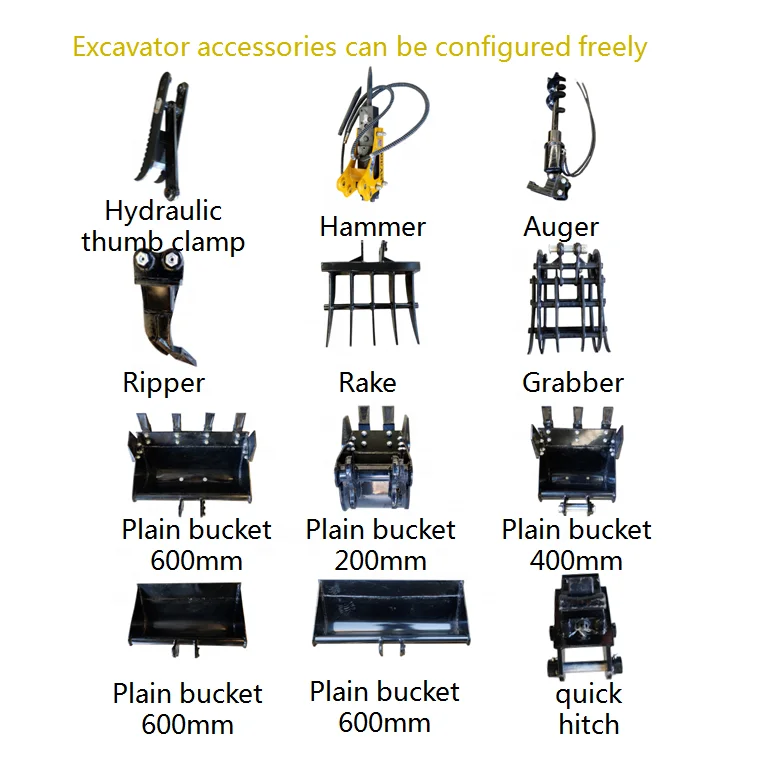 Excavator accessories can be freely selected  Mini excavator accessories