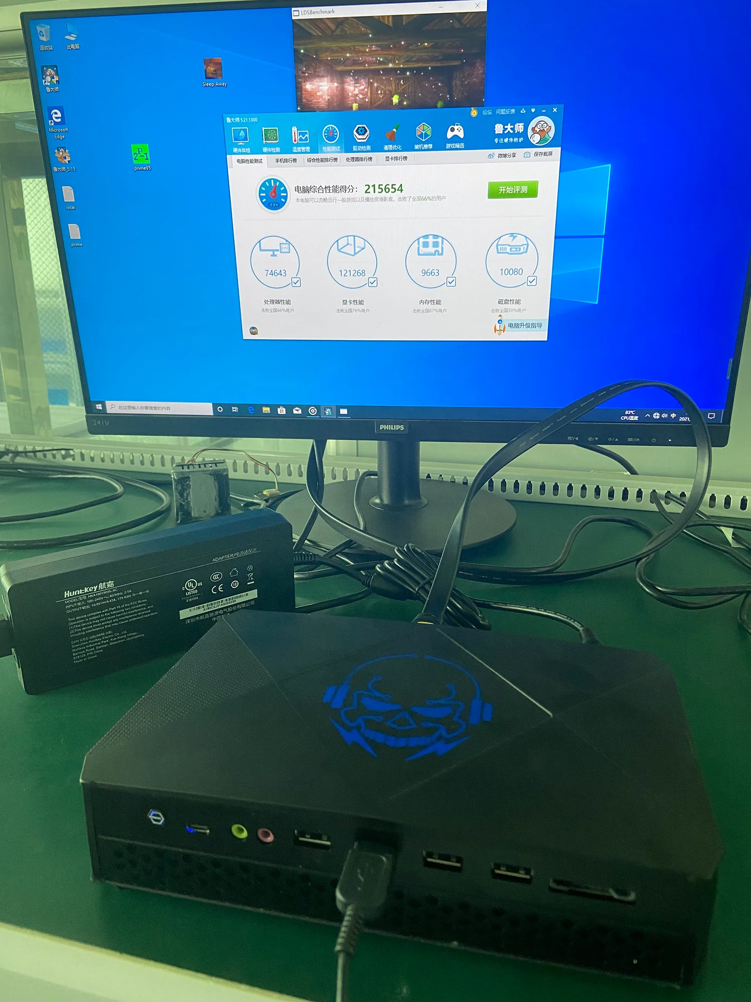 8th Gen i7-8809G Processor with Radeon RX Vega M GH graphics Gaming Mini PC Desktop Computer all-in-one PC 2 LAN HD DP 4 Display