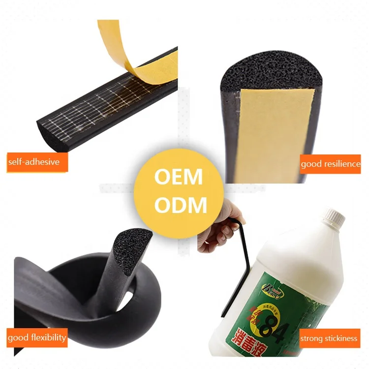 Sound insulation weatherproof anti-aging 3m backed self-adhesive window door epdm self adhesive sponge foam rubber seal strip